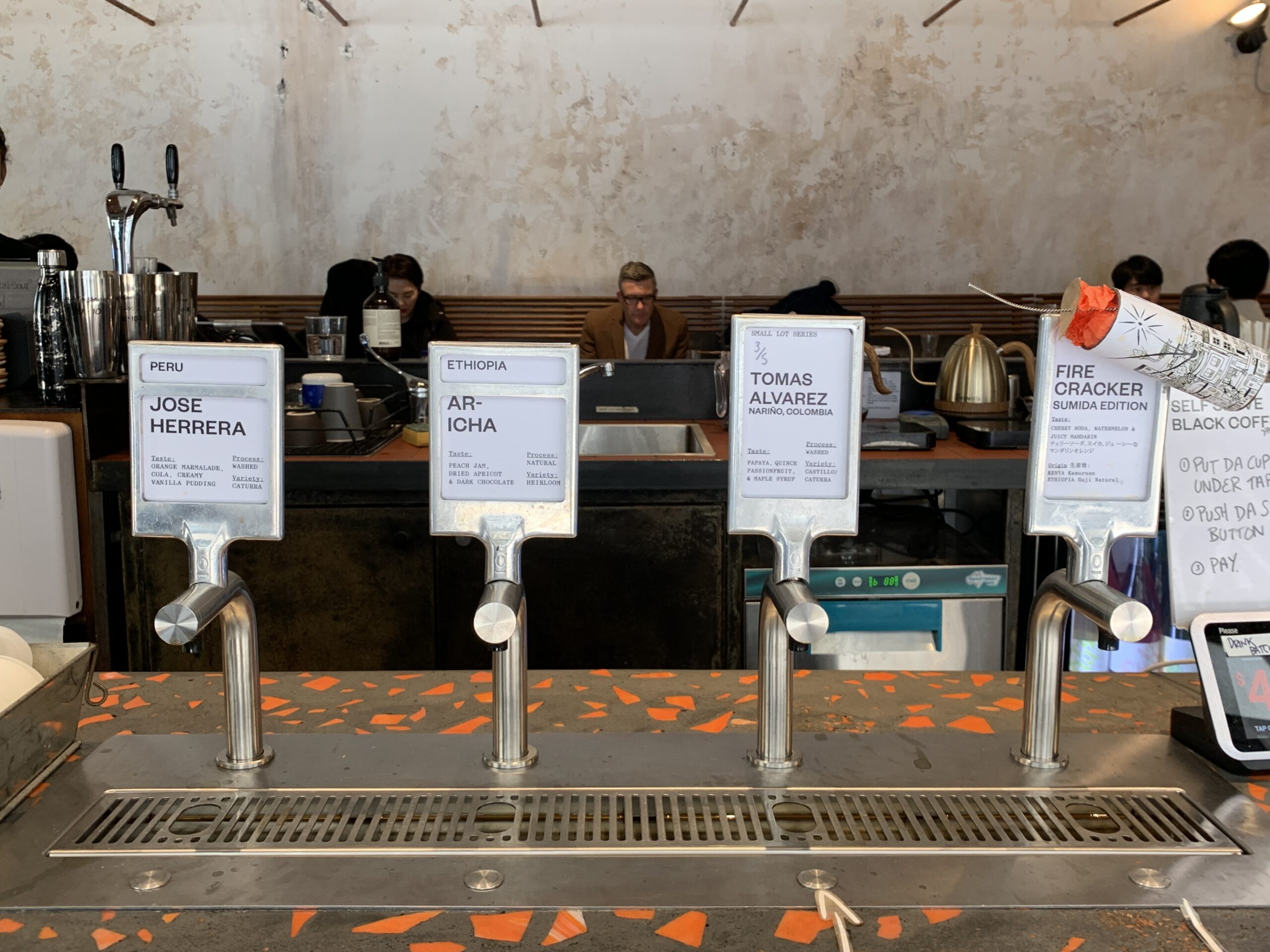 カフェ【Single O】シドニー店舗のタップコーヒーを撮影した写真